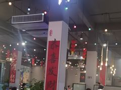 -老六海鲜城