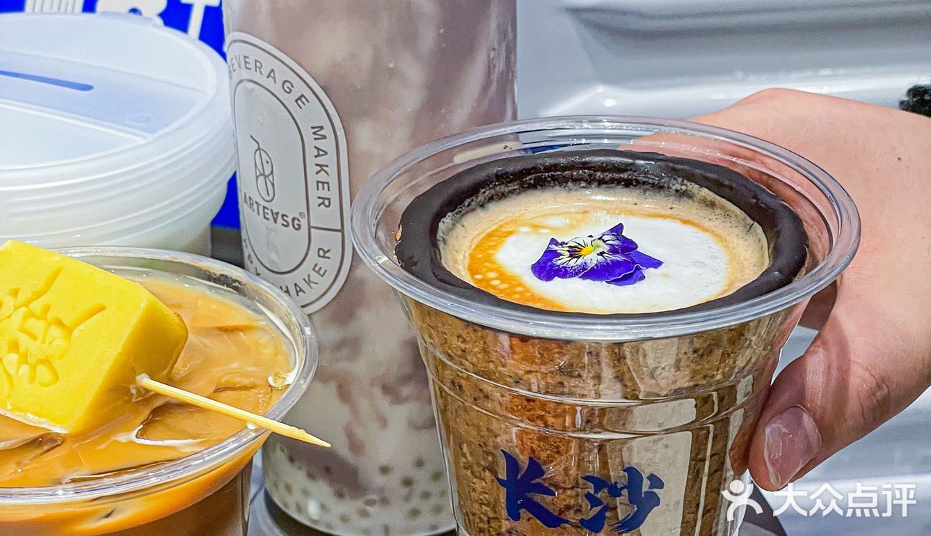 被狠狠可爱到啦！简直是奶茶颜值天花板！ 这次的ART