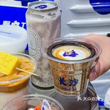 被狠狠可爱到啦！简直是奶茶颜值天花板！ 这次的ART