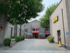 -龙湖星悦荟(颐和店)