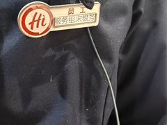 -海底捞火锅(劲松店)