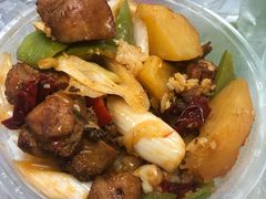 -疆域美食