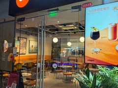 -Wagas沃歌斯(长宁龙之梦店)
