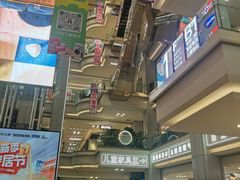 -红星美凯龙北京至尊MALL(东四环中路店)