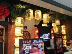 -南京大牌档(中关村领展广场店)