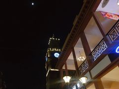 -王府井奥莱临潼小镇(临潼店)