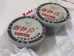 -谢怀亮芝麻茶