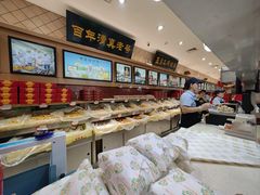 -芦庄子桂顺斋(和平路总店)