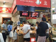 -老韩煸鸡·中国炸鸡(摩尔城店)