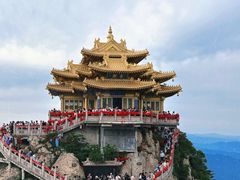 -老君山风景名胜区