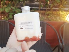 马苏里拉芝士酸奶-白色日记·手作酸奶(麦凯乐店)