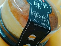 -欧佩拉(工农路店)