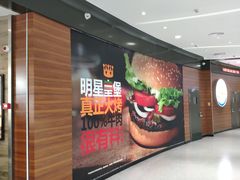 -大族广场Mall&More