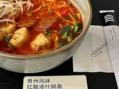 -里面·Noodlology(机电院店)