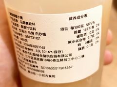 -高嗲嗲·现炒下饭菜(石鼓路店)