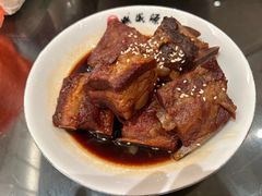 -熙盛源(复兴路店)