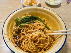 -岳记老成都三味面