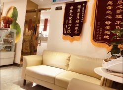 -明昇月子中心(番禺万达广场店)