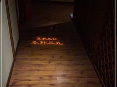 -端艾堂·SPA·艾灸(棕榈泉013店)