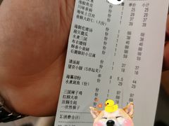 -水煮三国·川鲁江湖菜(香山店)