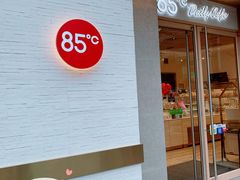 -85度C(上海广元店)
