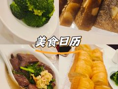 -万山楼海鲜酒家·二十三年老字号