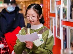 -蕃茄田艺术•美术绘画 •硬笔书法(滨江海威领界店)