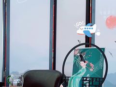 -浦东机场国航头等贵宾室