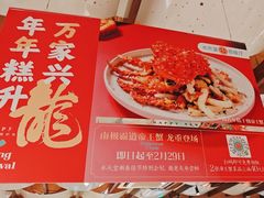 -Aqua Oasis 水天堂(相城天虹商场店)