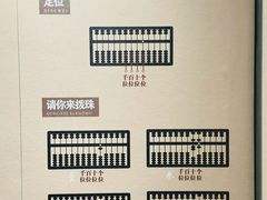 -汕头市博物馆