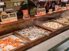 -山焱·炭火自助烤肉(周浦万达店)