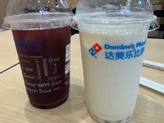 -达美乐比萨(水晶港店)