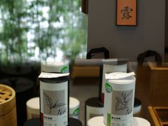 -一叶觅山(半边街店)