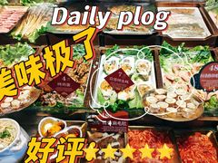 -多哥水傣味餐厅(司马巷店)