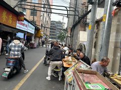 -巷子肥肠(科华巷店)