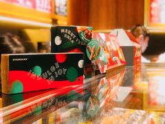 -星巴克(宝山万达店)