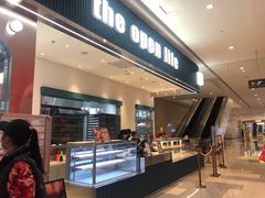 -The open life(万象城店)