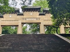 -灵谷景区