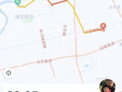 -老味茶屋(川沙老街店)