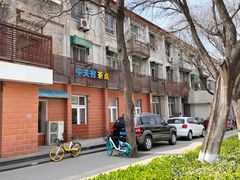 -中关村茶点