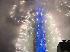 -台北101