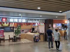 -百联临沂购物中心(临沂路店)