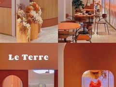 -La Terre乐田(万象城店)