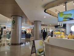 -皇庭广场(福华三路店)