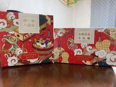 -仟吉KenGee(国贸360店)