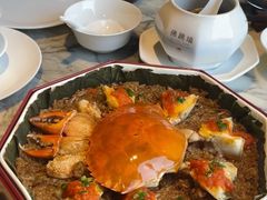 -遇外滩(BFC外滩金融中心店)