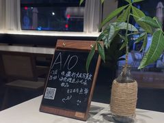-希屿·Xislands融合餐厅