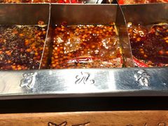 -蜀九香火锅(九眼桥店)