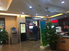 -招商银行(新时代支行)