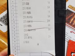 -木屋烧烤(西南角店)